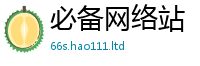 2025新门正版免费资本除7777788888管家婆老家凤凰网